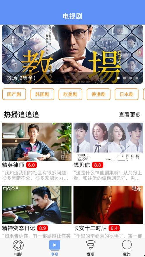 青年雷影第一波爆料视频,揭秘青年英雄的崛起之路