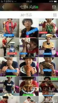 吃瓜大妈特效视频下载免费,大妈吃瓜特效视频免费下载，笑料横生尽享欢乐时光